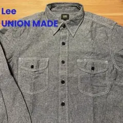 ★☆Lee シャンブレーシャツ ビンテージ仕様 新品未使用☆★