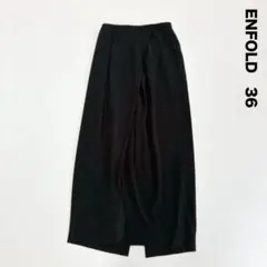 ENFOLD エンフォルド☆タックスリットロングスカート 36 ブラックのサムネイル