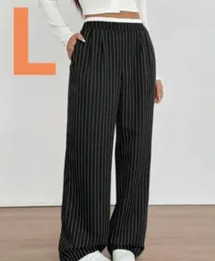 お洒落❣️66 ピンストライプ ワイドパンツ ブラック L おすすめ✨