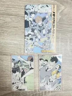 ハイキュー　メモリアルコレクション第一弾　日向　影山　菅原　黒尾　研磨　⑥