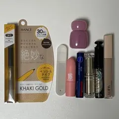 コスメ まとめ売り