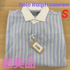 【超美品】Polo by Ralph Lauren ドレスシャツ S 長袖シャツ