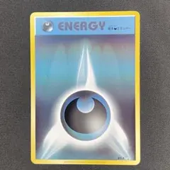 2025年最新】基本悪エネルギー ファーストデザインの人気アイテム