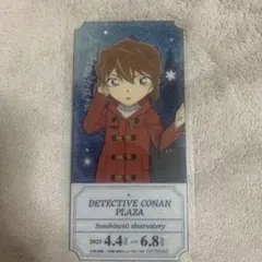 名探偵コナン 隻眼の残像 コナンプラザ てんぼうパーク 購入特典 灰原哀