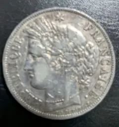2025年最新】フランス 5フラン 銀貨の人気アイテム - メルカリ