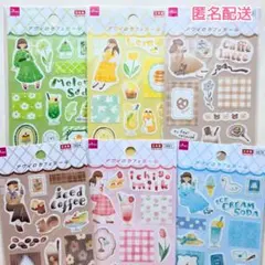 はまちゃん様 リクエスト 3点 まとめ商品 - メルカリ