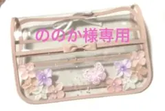 ののか様専用☆ ランドセルカバー