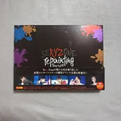 Sexy Zone/Sexy Zone repainting Tour 2018