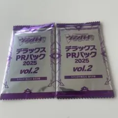 デラックスPRパック2025 員弁ナオ ペルソナシールド デラックスPRパック2025 員弁ナオ ペルソナシールド デラックス