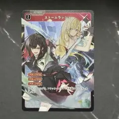 たまドラー様 リクエスト 2点 まとめ商品