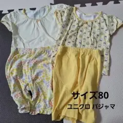 ㉑ 半袖パジャマ セット サイズ80 ベビー UNIQLO