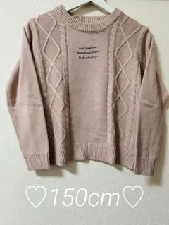 PINK latte ピンクラテ　セーター　ニット　ピンク　xs 150cm