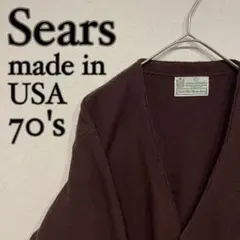 Sears 70's KINGS ROAD アクリル カーディガン ブラウンのサムネイル