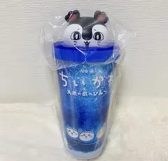 映画 ちいかわ セイレーン ドリンクカップホルダー