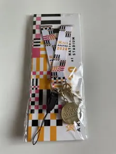 嵐フェス　ARAFES2020 ストラップ&キーリング