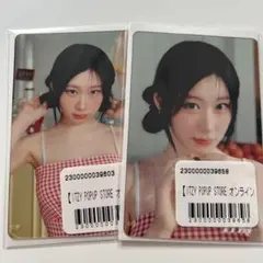 2025年最新】ITZY チェリョン トレカの人気アイテム - メルカリ