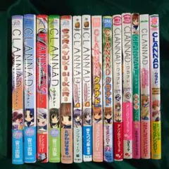 2026年最新】CLANNAD-クラナド- コミック 1-4巻セット (電撃コミックス
