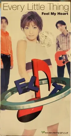 Every Little Thing Feel My～8センチシングル8cm邦楽 Every Little Thing Feel My～8センチシングル8cm邦楽