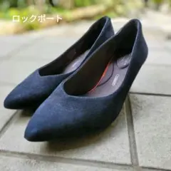 【♥️セール♥️】ロックポート　スエード　パンプス　ヒール　 ネイビー