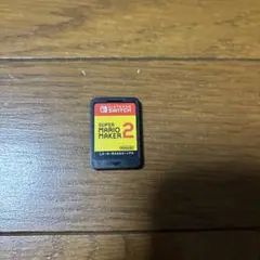 よっしーお様 リクエスト 2点 まとめ商品