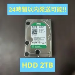 WD GREEN HDD 2TB