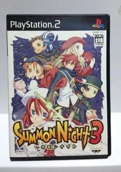 空きパッケージのみ PS2 サモンナイト3パッケージ&説明書(ディスクなし)