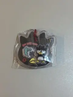サンリオキャラクターズ パッケージチャーム バツ丸