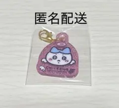 ちいかわ てんしあくま ミニラメアクリルチャーム ハチワレ