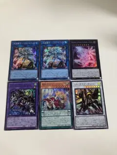 遊戯王 プリズマティックサモン新規6種各3枚 スーパーレア - メルカリ
