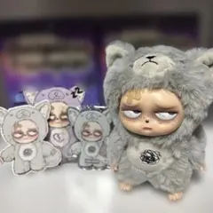 Sleepless Grumpipi グランピピ　グレー