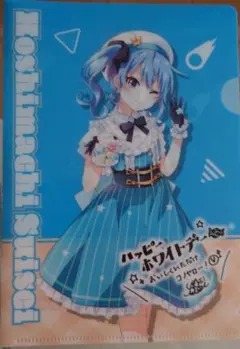 ホロライブVtuber クリアファイル 5枚セット　ホロマート