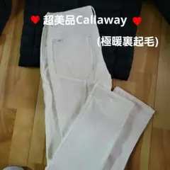 ★超美品Callawayキャロウェイ★あったか裏起毛＆蓄熱ゴルフパンツ★ホワイト