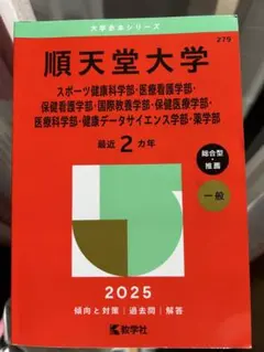 Item thumbnail for item 61dbfc57-c98e-4526-aca0-cfdc0b5fd44e