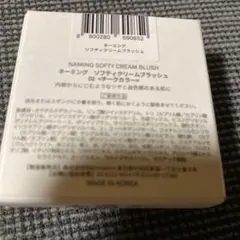 malena♡様 リクエスト 2点 まとめ商品