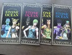 ジョジョSTONE OCEAN ミニノートセット