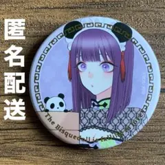 2026年最新】着せ恋飯店 缶バッジの人気アイテム - メルカリ