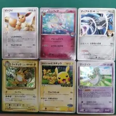 【オークション】ポケパークのピカチュウとニンフィアプロモとその他4点の6枚セット
