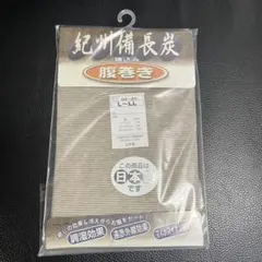 Item thumbnail for item b042cf90-e0ec-45d5-aa98-68a3385d804c