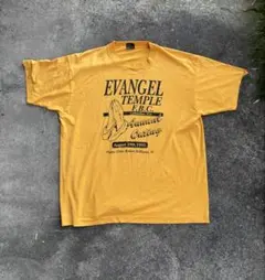 Item thumbnail for item a053e46d-ec8c-4193-80a1-8d1bea7c06db