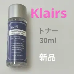 クレアス klairs【新品未使用】サプルプレパレーションアンセンテッドトナーのサムネイル