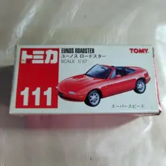 Item thumbnail for item c615c9a3-b3b4-49bc-8360-ef1b4c2ac51c