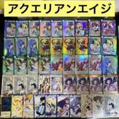 【A646】アクエリアンエイジ　カード　46枚　まとめ売り