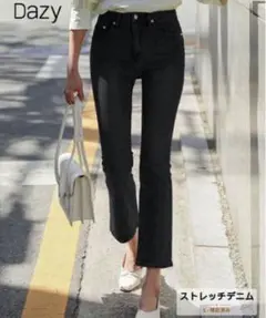 SHEIN デニム パンツ ジーンズ