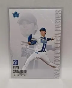 Item thumbnail for item cd61063b-5787-4c1b-83b8-5afe004a5371