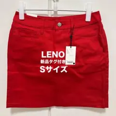 【新品タグ付】LENO＆CO リノ JENNY デニムミニスカート レッド 00 2026年最新】LENO レディース ミニスカートの人気アイテム - メルカリ