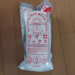 dyna　hot　ぽかぽかカイロソックス　PINK