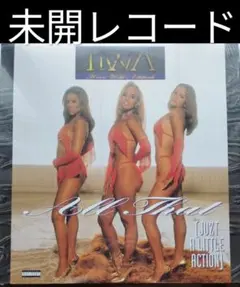 G-rap TRU II FLO P.I.M.P. カセットテープRare - メルカリ