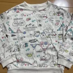 すみっコぐらし キャラクター柄 トレーナー オフホワイト