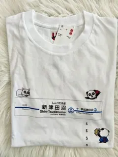 UNIQLO ユニクロ 新津田沼 Tシャツ 京成パンダ Sサイズ 京成電鉄 電車