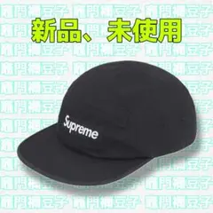 Supreme Washed Chino Twill Camp Cap 黒